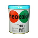 【まとめ買い10個セット品】 ターナー ネオカラー NC60005 1本【ECJ】