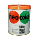 【まとめ買い10個セット品】 ターナー ネオカラー NC60021 1本【ECJ】