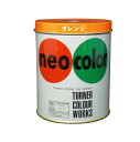 【まとめ買い10個セット品】 ターナー ネオカラー NC60024 1本【ECJ】