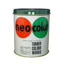 【まとめ買い10個セット品】 ターナー ネオカラー NC60026 1本【ECJ】