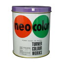 【まとめ買い10個セット品】 ターナー ネオカラー NC60029 1本【ECJ】