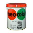 【まとめ買い10個セット品】 ターナー ネオカラー NC60023 1本【ECJ】