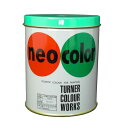 【まとめ買い10個セット品】 ターナー ネオカラー NC60025 1本【ECJ】