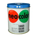【まとめ買い10個セット品】 ターナー ネオカラー NC60027 1本【ECJ】