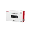 キヤノン モノクロレーザートナー CRG-519 1本【ECJ】