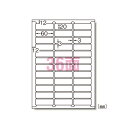 【まとめ買い10個セット品】 エーワン ラベルシール 61236 100枚【ECJ】