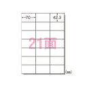 エーワン ラベルシール(プリンタ兼用) 31257 10枚【ECJ】