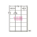 【まとめ買い10個セット品】 エーワン ラベルシール 31508 100枚【ECJ】