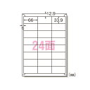 【まとめ買い10個セット品】 エーワン ラベルシール 31512 100枚【ECJ】
