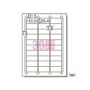 【まとめ買い10個セット品】 エーワン ラベルシール 28455 100枚【ECJ】