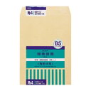 【まとめ買い10個セット品】 オキナ 開発封筒 KK4 13枚【ECJ】