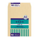【まとめ買い10個セット品】 オキナ 開発封筒 KK5 15枚【ECJ】