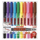 三菱鉛筆 ユニ プロッキー PM120T10CN 1セット【ECJ】(3)