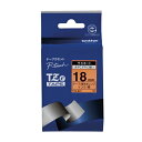 【まとめ買い10個セット品】 ブラザー ピータッチ用 テープカートリッジ TZE-B41 蛍光オレンジ 黒文字 1巻5m【ECJ】