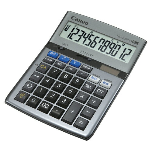 【まとめ買い10個セット品】 キヤノン 電卓 HS-1220TUG 1台【ECJ】 【まとめ買い10個セット品】 キヤノン 電卓 HS-1220TUG 1台【ECJ】