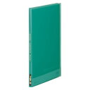 【まとめ買い10個セット品】 キングジム シンプリーズ クリアーファイル(透明) 186TSPミト 緑 1冊【ECJ】