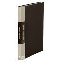 【まとめ買い10個セット品】 キングジム クリアーファイル カラーベース 142CWクロ 黒 1冊【ECJ】