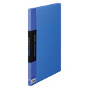 キングジム クリアーファイル カラーベース 132Cアオ 青 1冊【ECJ】