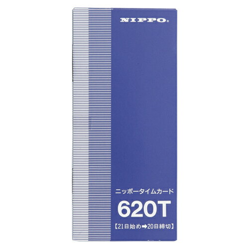 NIPPO タイムカード／インクリボン 620T 1箱【ECJ】