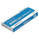 NIPPO タイムカード/インクリボン 6000Sカード 1箱【ECJ】(2)