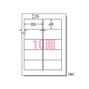 【まとめ買い10個セット品】 エーワン ラベルシール 28912 100枚【ECJ】