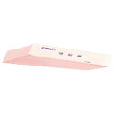 【まとめ買い10個セット品】 クラウン 吸取紙 CR-SE20-PI ピンク 20枚【ECJ】