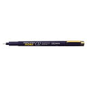 【まとめ買い10個セット品】 サクラクレパス ピグマ ESDK02#49 1本【ECJ】