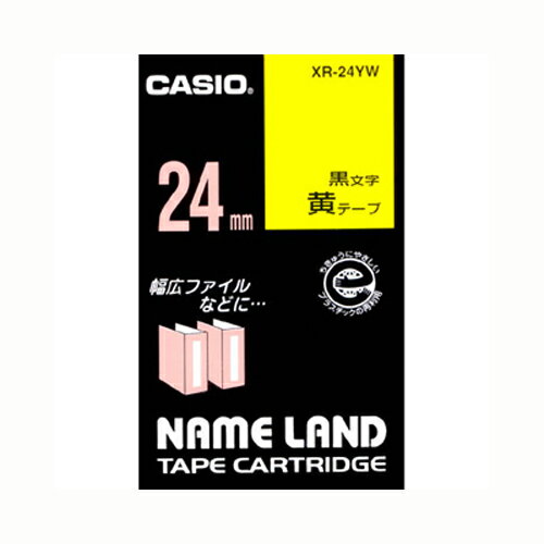 【まとめ買い10個セット品】 カシオ ネームランド用テープカートリッジ XR-24YW 黄 黒文字 1巻8m【ECJ】