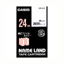 【まとめ買い10個セット品】 カシオ ネームランド用テープカートリッジ XR-24X 透明 黒文字 1巻8m【ECJ】