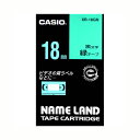 カシオ ネームランド用テープカートリッジ XR-18GN 緑 黒文字 1巻8m【ECJ】