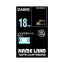 カシオ ネームランド用テープカートリッジ XR-18BKG 黒 金文字 1巻8m【ECJ】