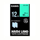 カシオ ネームランド用テープカートリッジ XR-12GN 緑 黒文字 1巻8m【ECJ】