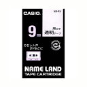 【まとめ買い10個セット品】 カシオ ネームランド用テープカートリッジ XR-9X 透明 黒文字 1巻8m【ECJ】