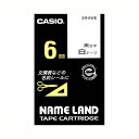 【まとめ買い10個セット品】 カシオ ネームランド用テープカートリッジ XR-6WE 白 黒文字 1巻8m【ECJ】