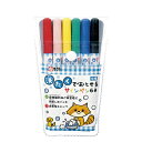 【まとめ買い10個セット品】 サクラクレパス 洗たくでおとせるサインペン MK-S6 1セット【ECJ】(3)