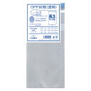 菅公工業 OPP透明封筒(厚口) シ922 100枚【ECJ】