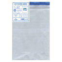 菅公工業 OPP透明封筒(厚口) シ920 100枚【ECJ】