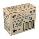 マックス ビーポップ消耗品 IL99372 青 2巻【ECJ】