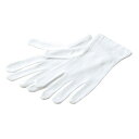 【まとめ買い10個セット品】 ミタニコーポレーション 品質管理用手袋スムス マチナシ 210080 12双【ECJ】