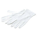 【まとめ買い10個セット品】 ミタニコーポレーション 品質管理用手袋スムス マチナシ 210081 12双【ECJ】