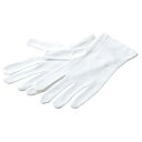 【まとめ買い10個セット品】 ミタニコーポレーション 品質管理用手袋スムス マチナシ 210082 12双【ECJ】