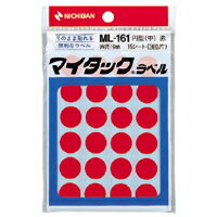 【まとめ買い10個セット品】 ニチバン マイタック［TM］カラーラベル　一般用／リムカ［TM］ ML-1611 赤 1P15シート(360片)【ECJ】