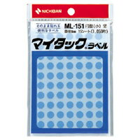 【まとめ買い10個セット品】 ニチバン マイタック［TM］カラーラベル　一般用／リムカ［TM］ ML-15116 空 1P15シート(1050片)【ECJ】