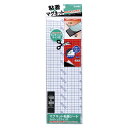 【まとめ買い10個セット品】 ソニック マグネット粘着シート/テープ/ロールカッティングライン付 MS-386 1枚【ECJ】