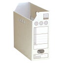 セキセイ ペーパーシスボックス SBF-102C-70 ホワイトグレー 1個【ECJ】