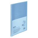 たんぽぽ A4クリアーファイル 109991040 ブルー 1冊【ECJ】