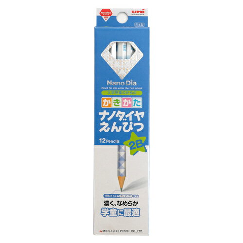 三菱鉛筆 かきかたナノダイヤえんぴつ K69012B 青 12本【ECJ】