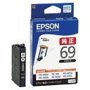 エプソン インクジェットカートリッジ ICBK69 1個【ECJ】