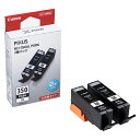 【まとめ買い10個セット品】 キヤノン インクジェットカートリッジ BCI-350XLPGBK2P 1セット【ECJ】
