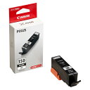【まとめ買い10個セット品】 キヤノン インクジェットカートリッジ BCI-350XLPGBK 1個【ECJ】
